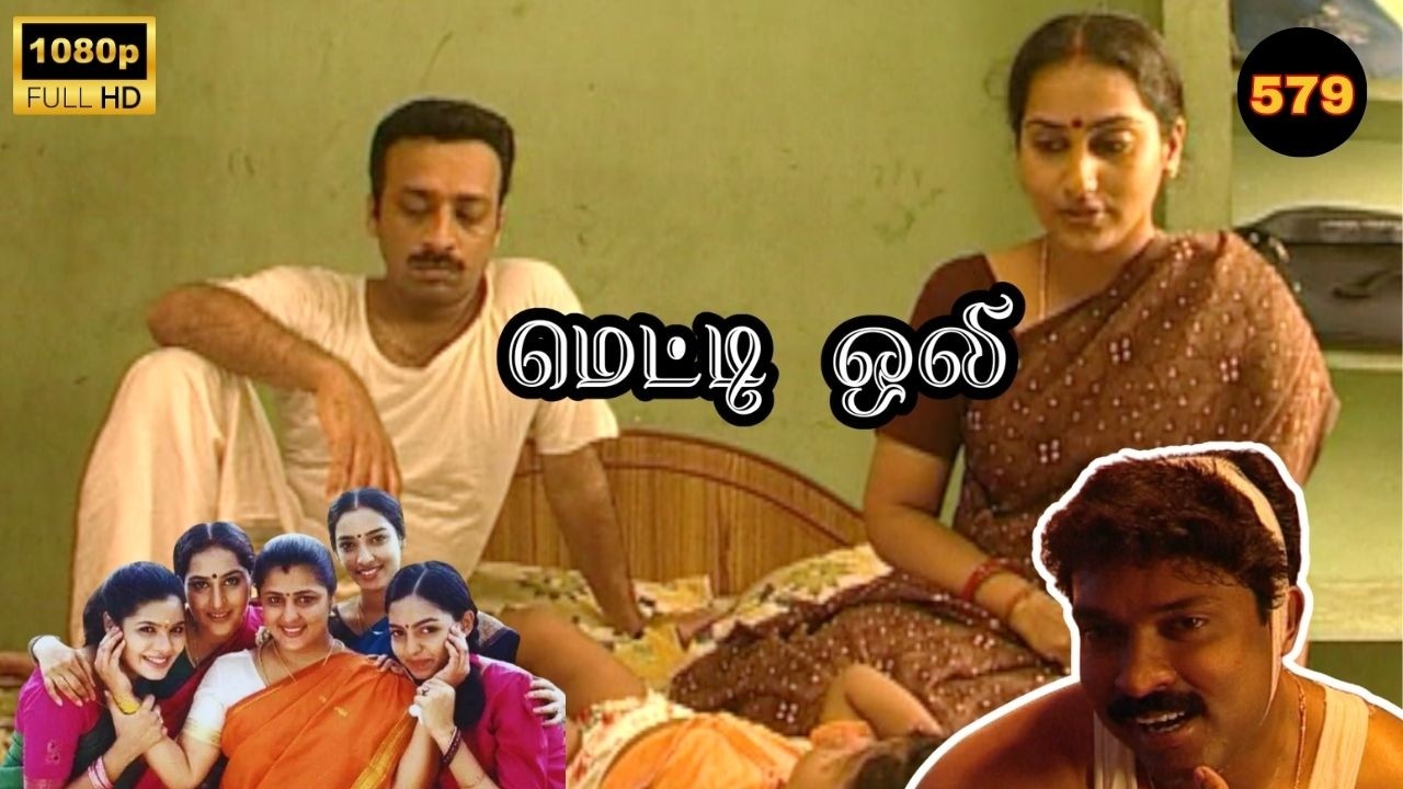 Metti Oli Mega Serial : மெட்டி ஒலி சீரியல் - Episode 579 | March 06, 2026