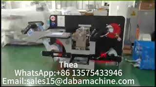 DABA Updated High Speed Slitting Rewinding Machine