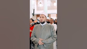 #سورة_الكافرون بطبقة عالية بصوت الشيخ #مصطفى_عزت_حميدان
