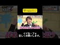 相場くんとニノのコンビ見てて毎回あきひん😂 #嵐 #嵐にしやがれ #大野智 #二宮和也 #櫻井翔 #相葉雅紀 #松本潤