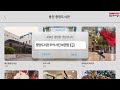 용인중앙도서관 추억 앨범 🎥