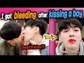 Kissing prank!? I got bleeding after Pepero kiss a boy