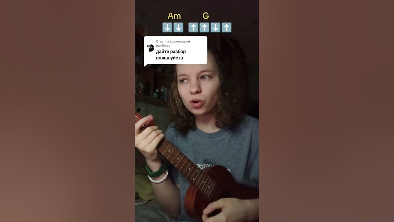 Можно я с тобой песня ap ent. Можно я с тобой песня ap ent