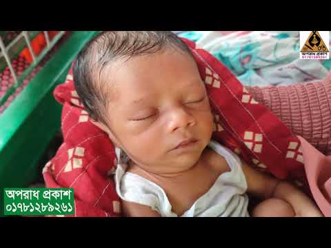 ভিডিও: কিভাবে একটি নার্স হত্তয়া