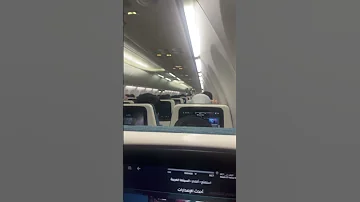 استرها معانا يارب 