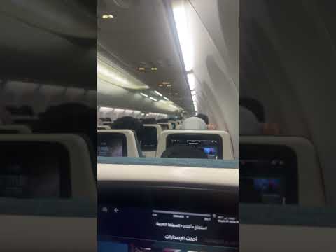استرها معانا يارب