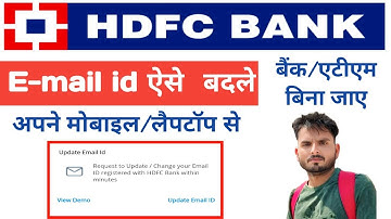 hdfc bank update email id, hdfc bank email id update online,hdfc bank email id update,@naveencsc