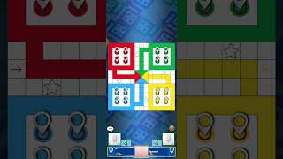 Ludo king ki pehli online game