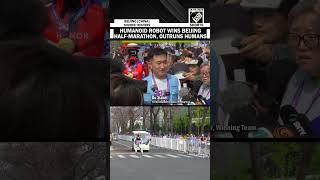 Humanoid robot wins Beijing’s half-marathon, outruns humans with autonomous navigation skills