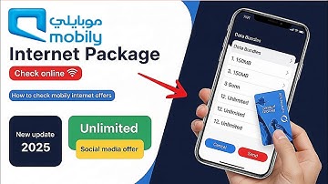 Mobily Internet Offer Check Code | Mobily Offer Check Code | Mobily net Pack 