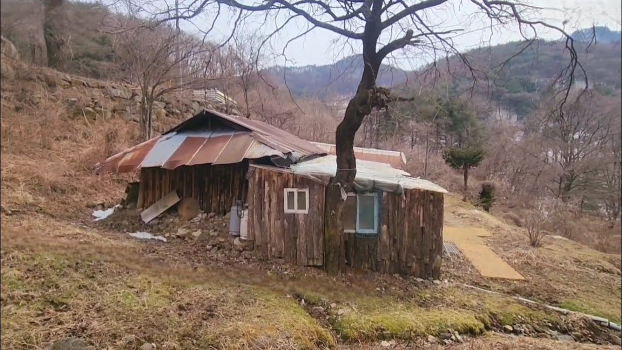 자연인 떠난 빈집 