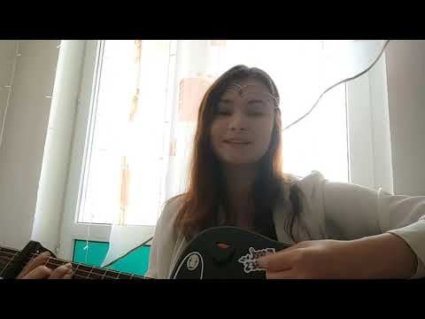 One sunny day in Syberia- Твоя любовь- мой маяк (cover)