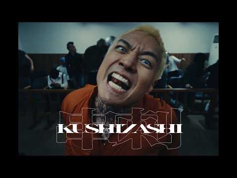 Music Video Preview