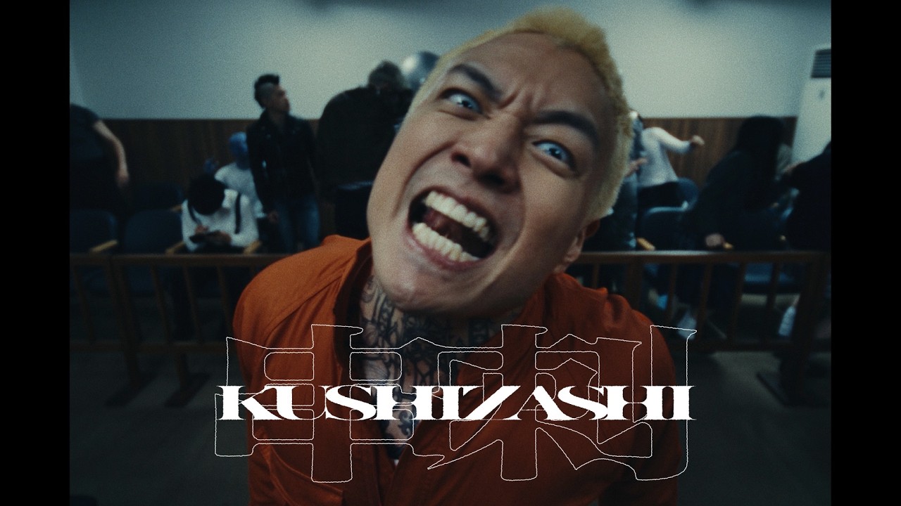 Knosis  - Kushizashi