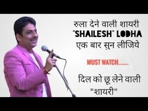 Shailesh Lodha Shayari  Tarak Mehta shayari  Hindi Shayari