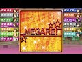 MEGARE! - 765PRO ALLSTARS
