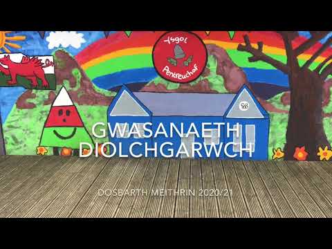Gwasanaeth Diolchgarwch Dosbarth Meithrin - Hydref 2020.