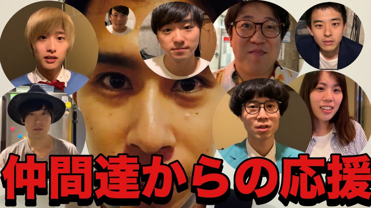 歌ネタ王 ニンキーモンキー