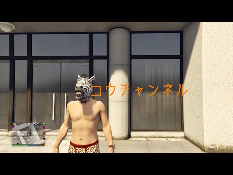 Gta5 バイク カスタム