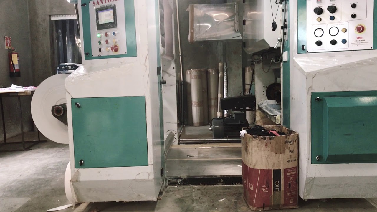 Fully automatic shaftless Rotogravure printing press - YouTube