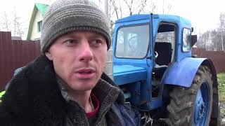 Обновки для трактора Т 40 Обновки для трактора Т 40