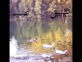 مسلسل اتهام   مؤثرات