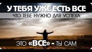 Похожее изображение