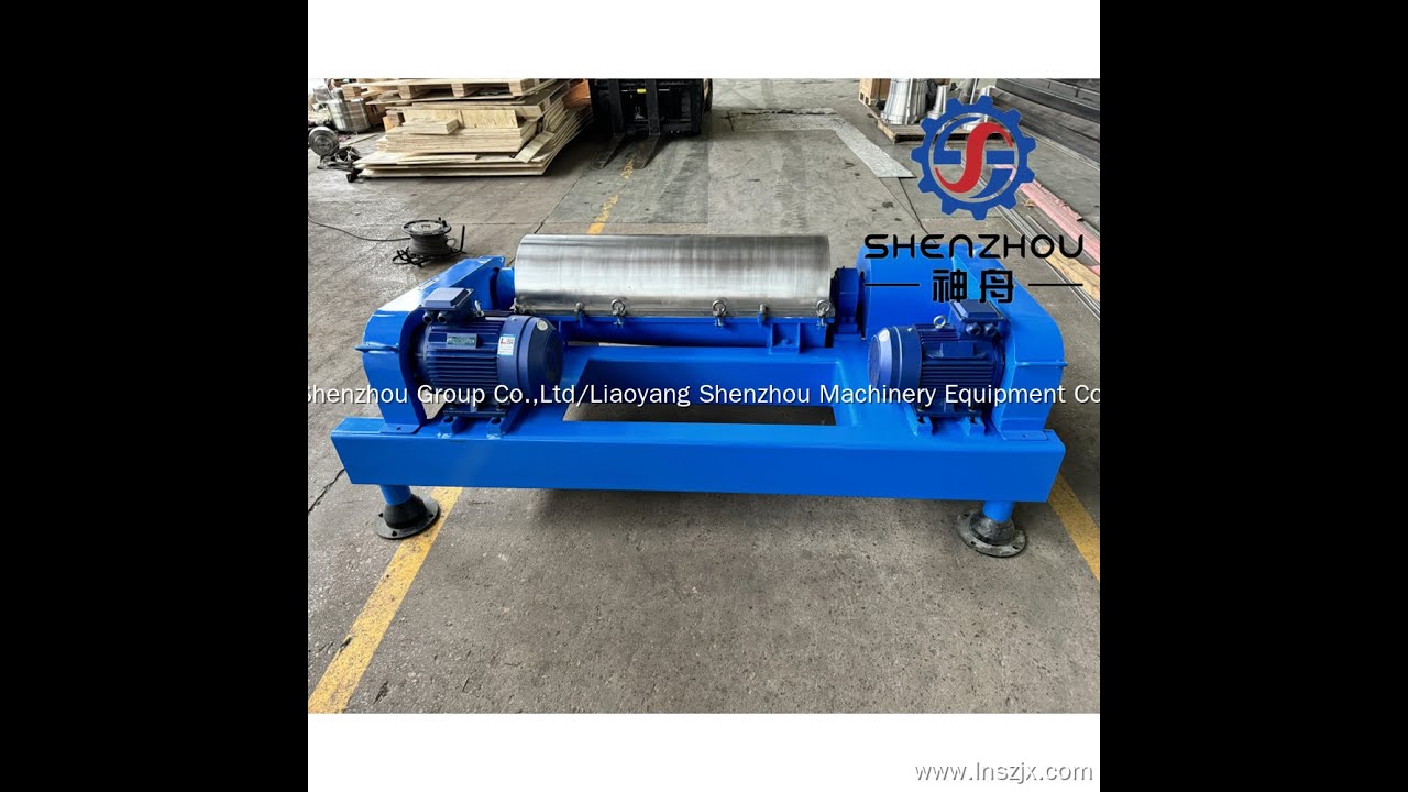 LW250 Continuous Horizontal Screw Small Lab Mini China Decanter Centrifuge From Shenzhou