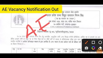 Urgent Vacancy : Assistant Engineer ( AE )2022 vacancy Notification Out | All Eligible | UPRVUNL