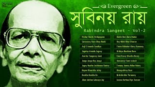Download Evergreen Tagore Songs Of Subinoy Roy Bengali Rabindra Sangeet Rabindranath Tagore Youtube