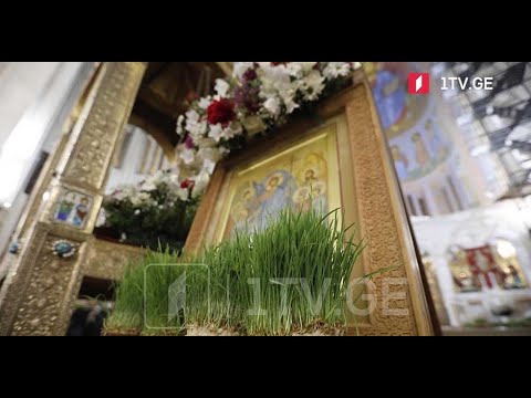 აღდგომის ბრწყინვალე დღესასწაული