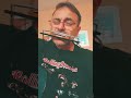 OTUĐENJE-NENAD MARIIĆ.   #music