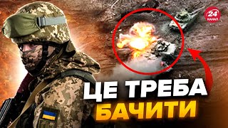 🔥ЗСУ епічно МІНУСНУЛИ колону РФ! Кадри ВРАЖАЮТЬ. Окупанти РОЗБІГЛИСЯ посадками. Прорив ПРОВАЛЕНИЙ