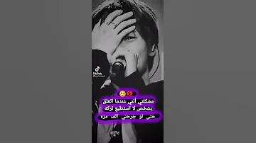 هاي مشكلتي الوحيدة 