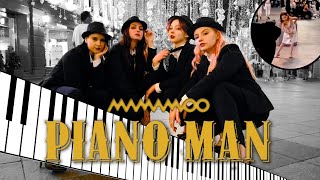 [KPOP IN PUBLIC RUSSIA][GROWL] 마마무 (MAMAMOO) - Piano Man | DANCE COVER [One Take]