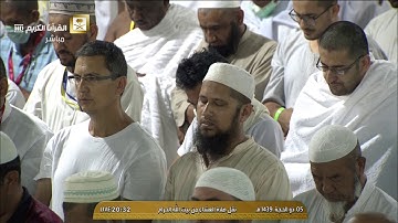صلاة العشاء الخميس 5-12-1439هـ الشيخ بندر بليلة - من سورة النحل