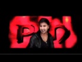 LAK HILDAA PBN Feat HEERA OFFICIAL MUSIC VIDEO mp3