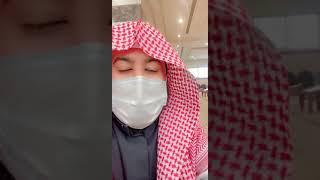 من اعمال يوم الجمعة | عبدالله الراكان