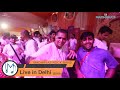 Madhavas LIVE - Rocking Kirtan in New Delhi - ISKCON Sri Sri Radha Parthsarthi - 2019 Vyas Puja Mp3 Song