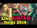 Madhavas LIVE - Rocking Kirtan in New Delhi - ISKCON Sri Sri Radha Parthsarthi - 2019 Vyas Puja