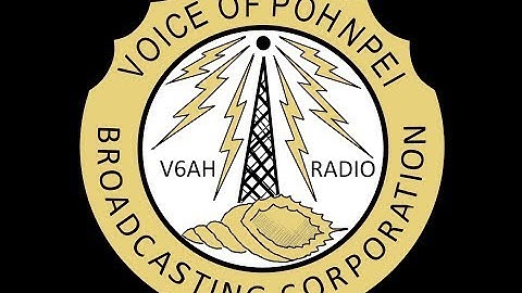 11th Pohnpei Legislature 23rd Special Session 11th Day_12182025