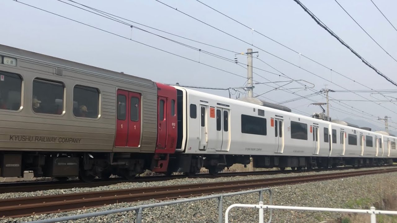 【これぞ九州の本気！】鹿児島本線 迫力の超高速通過34連発 速度付き