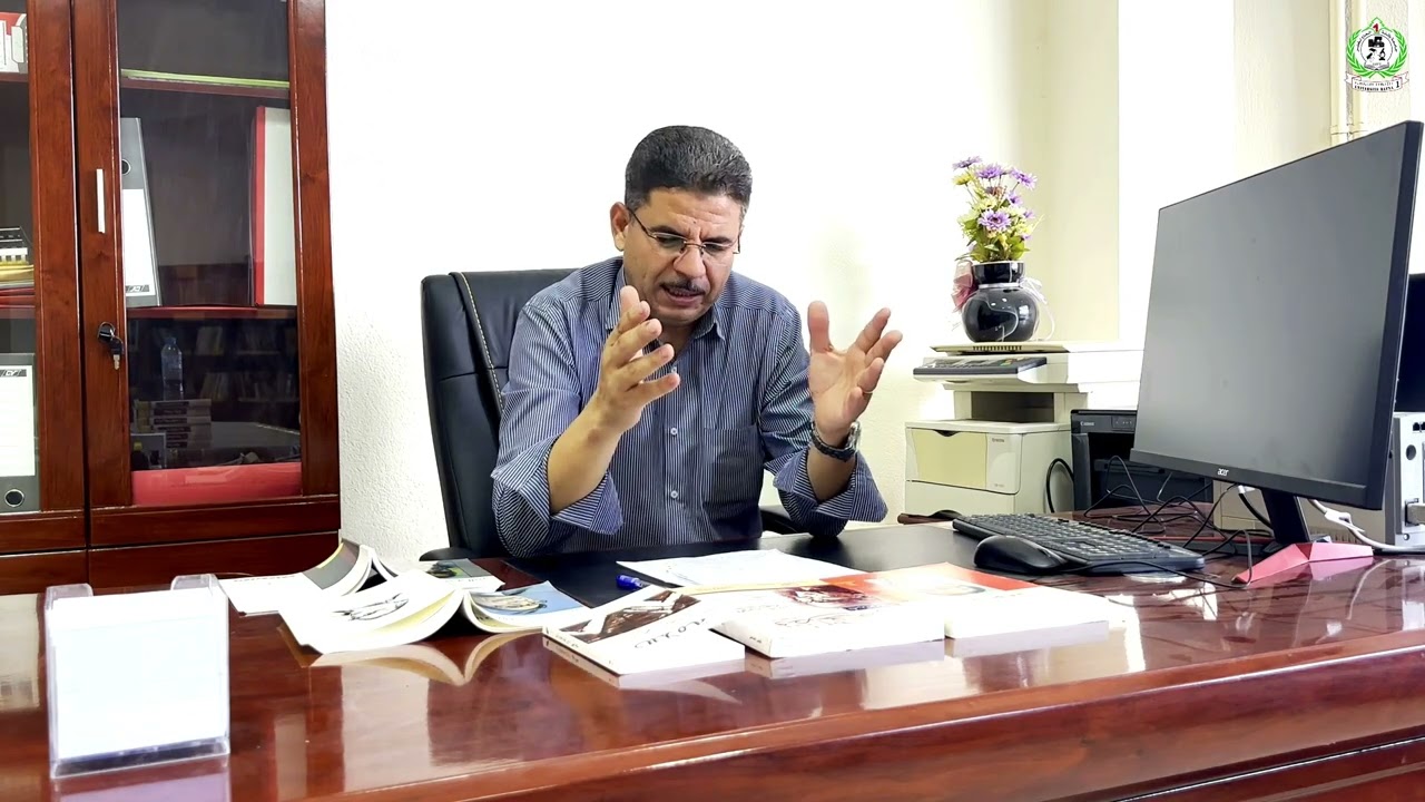 إشكاليات النثر العربي الحديث