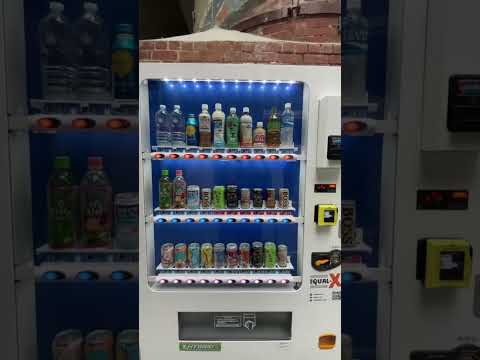 Japanese Vending Machines…in Australia? 👀