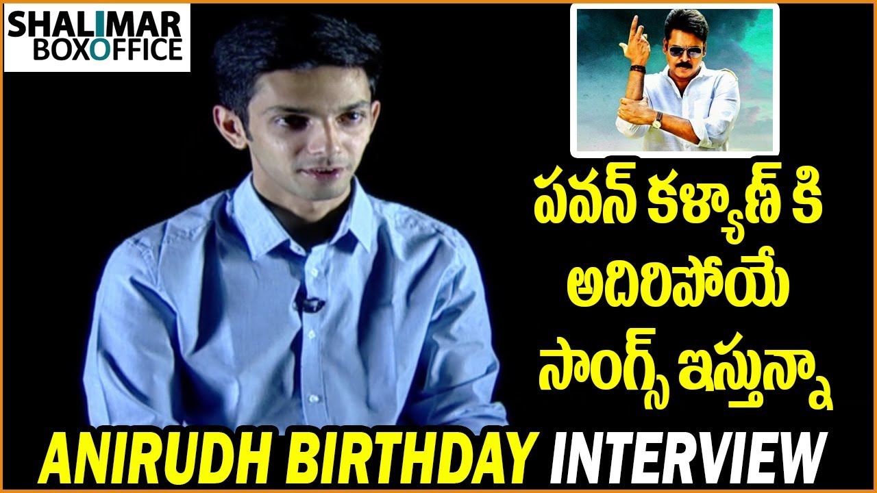 full length movies on youtube 2018 Anirudh Ravichander Birthday Interview about #PSPK 25th Movie || #HBDAnirudh, Pawan Kalyan