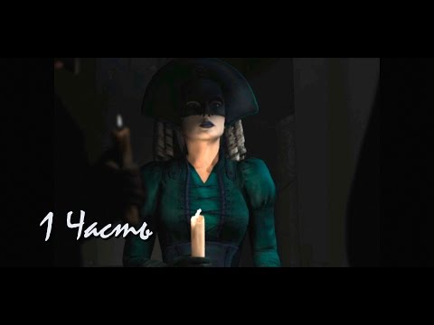 Прохождение Chronicles of Mystery: The Tree of Life | Мистические хроники: Дерево жизни (1-11) Прохождение Chronicles of Mystery: The Tree of Life | Мистические хроники: Дерево жизни (1-11)