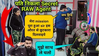 Secret RAW Agent Prank On Wife | Wife Crying | D2 Prank #pranks