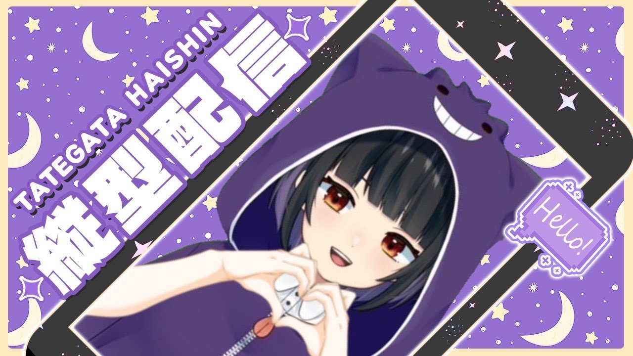 初見さんも気軽にどうぞ🌸