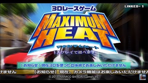 Maximum Heat 3D (2011) - Patreon - Gameplay (TeknoParrot)