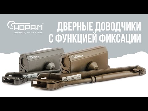 Как обслуживать двери?